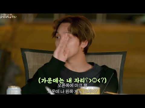 [NCT 해찬] 어떻게든 옆에서 자겠다는 의지