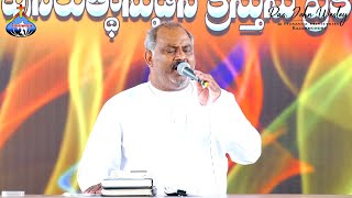 Video thumbnail of "యూదా స్తుతి గోత్రపు సింహమా.. Yuda Sthuthi Gotrapu - 𝑷𝒂𝒔.𝑱𝒐𝒉𝒏 𝑾𝒆𝒔𝒍𝒆𝒚 anna Live Worship Song 23-1-2022"