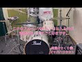 星霜のさくら/ジャパハリネットのドラム叩いてみた