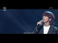 이승윤 - 라구요 [2021 평화음악회 마음, 잇다] | KBS 210613 방송