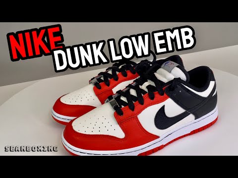 ナイキ　DUNK LOW NBA Chicago 27cm Nike Dunk Low EMB NBA 75th Anniversary 