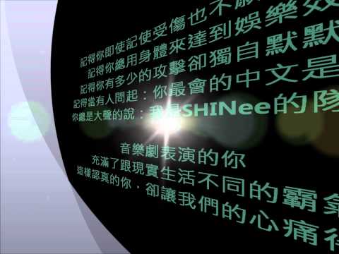 李珍基！我們很想你 ..