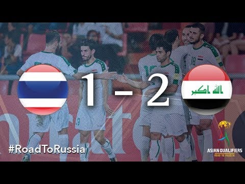 Thailand vs Iraq (2018 FIFA World Cup Qualifiers)