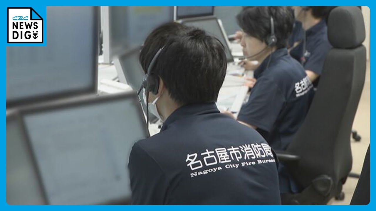 暑さで増える熱中症の119番通報 搬送者の約6割は高齢者 暑さを感じ