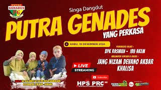 🔴LIVE NGARAK PUTRA GENADES || RABU,18 DESEMBER 2024 || GALUMPIT - GANDASARI - CIKAUM