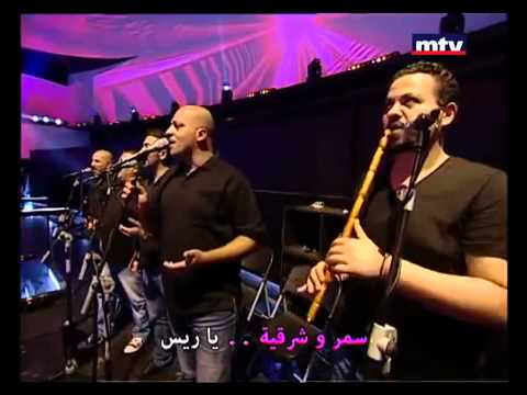 Melhem Zein - Ya Rayis & Ya Sayf (3indak Ba7riya) - Live