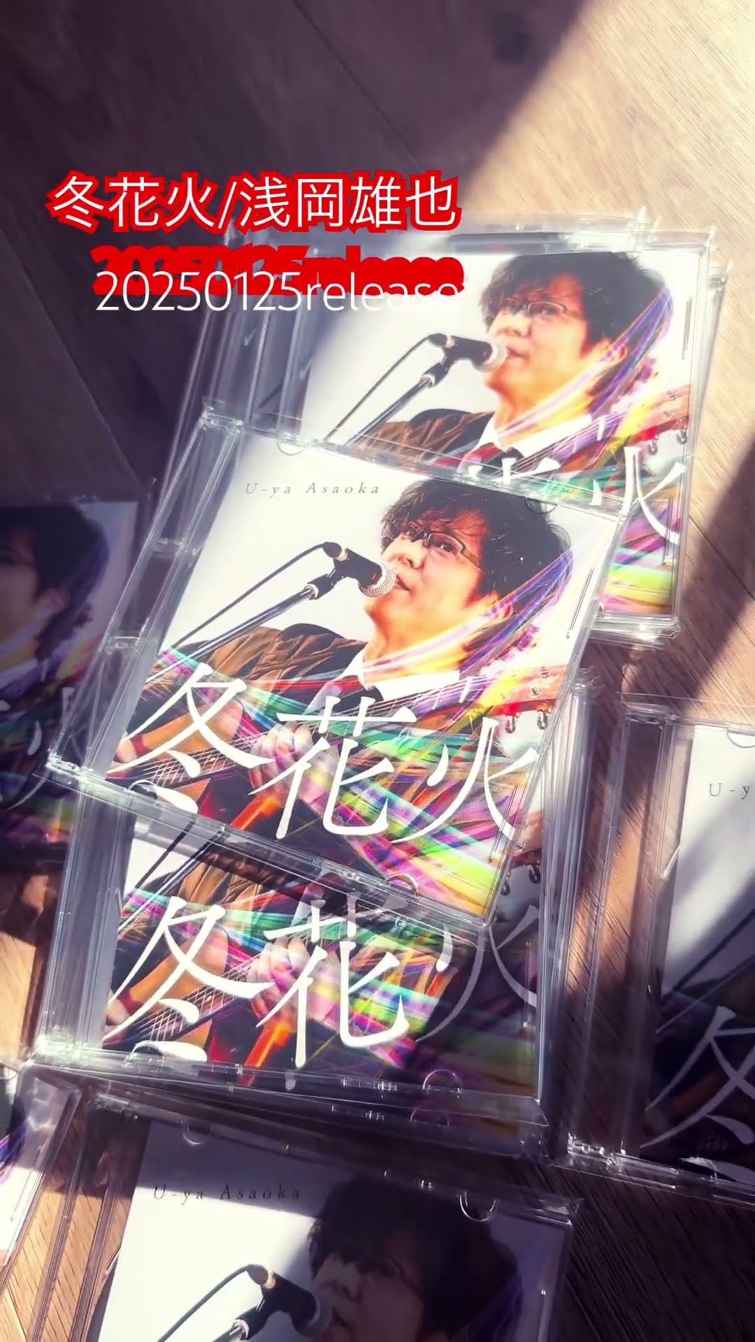 uyax asaoka / 浅岡雄也 / FIELD OF VIEW - YouTube
