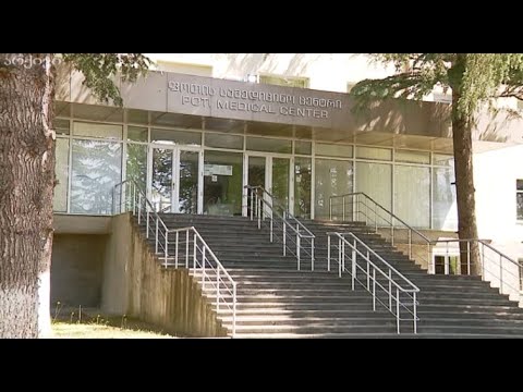 ფოთის ჰოსპიტალში 5 ახალი პაციენტია მოთავსებული 16 09 20