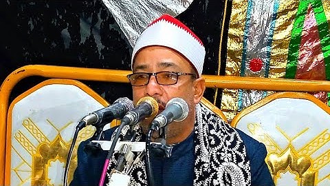 تلاوة فوق الوصف الشيخ جمعة سليم الجهمي سنوية والدة الاستاذ محمد عبد الغني بني محمد شعراوي 25_12_2022