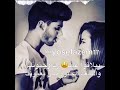 ورحمة قلبي اللي مات بحبك من اول ضمه