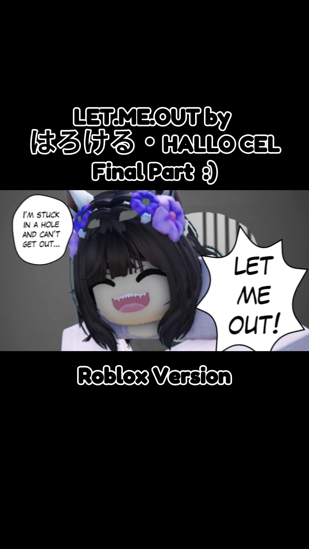 プロフィール読んで欲しいです YouTube