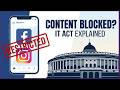 Meta Blocking Content in India? | IT Act Explained