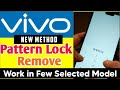 Vivo Mobile Pattern Lock Remove work in Few Model without computer | New Method 2021