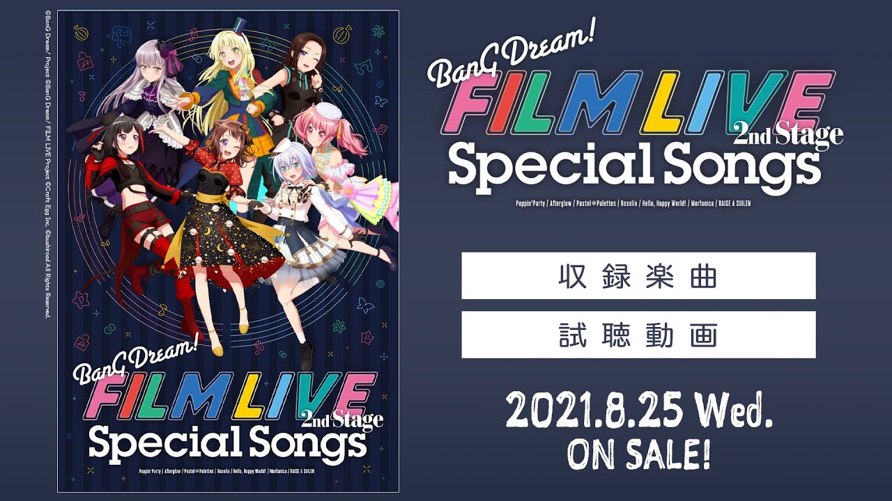 Stream FarPhatjew  Listen to BanG Dream! The Movie FILM LIVE 2nd