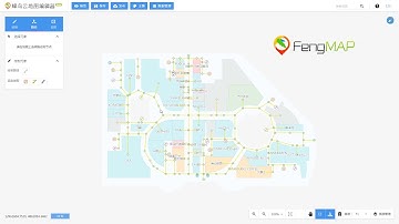 Build Indoor Positioning and Indoor Navigation System with FengMAP Creator