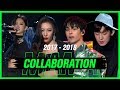 💃2017-2018 MAMA 콜라보 무대 모음🕺 (Collaboration Stage Compilation in 2017-2018 MAMA)