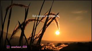 Storywa Lagu Jambi Baper Iluk Bapisah Badan Dengan Nyawo 