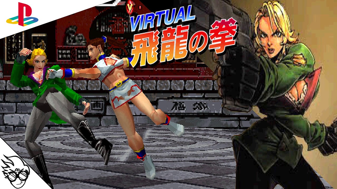 Virtual Hiryu no Ken (PS1/1997) - Kate [Playthrough/LongPlay] (バーチャル 飛龍 ...