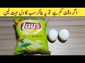 10 minutes recipe  quick and easy breakfast recipe