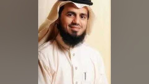 061 سورة الصف بصوت الشيخ أبو بكر الشاطري