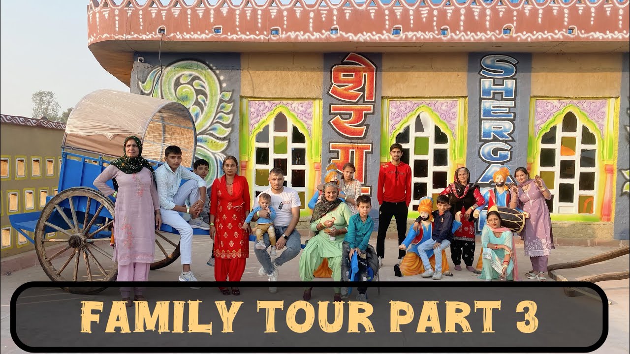 Family Tour at Shergarh Farm Madina Part 3 | DARR | 