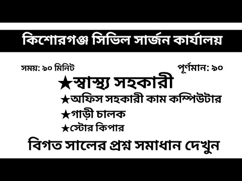 Erotik qizlar yubka va poshnali toshakda jinsiy aloqa video