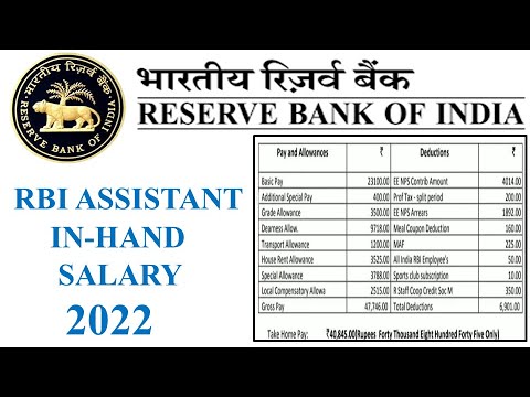 RBI ASSISTANT 2022 SALARY & PERKS! RBI ASSISTANT SALARY AFTER SETTLEMENT