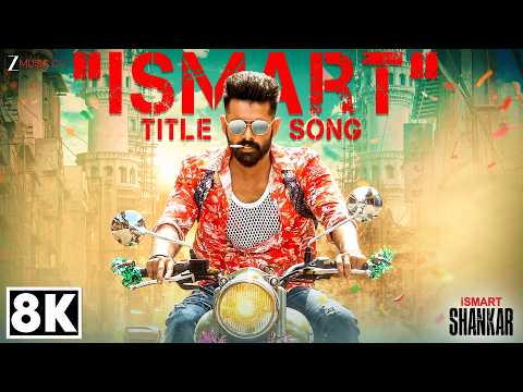 iSmart Title Song 8KiSmart Shankar | Ram Pothineni | Mani Sharma | Anurag Kulkarni | Telugu Mass Hit