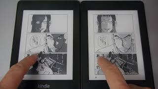 Kindle Paperwhite第10世代と第7世代のページめくり速度比較 - PC Watch