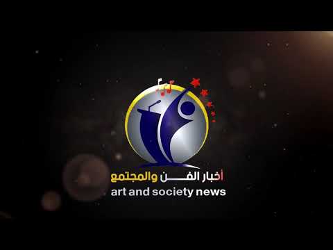 أغنية إلى كان اكبر طموحه للهضبة عمرو دياب أقوى قصف جبهه