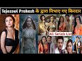 Tejaswi prakash all serial name list  tejaswi prakash all tv show  tejaswi prakash serials list