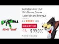 AK-47 "Scull" Montage ft. ALEX | Kuboom | Montage