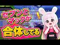 夢のような家すぎる #ハートピアスローライフ #ハートピアクリエイターチーム