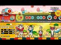 【創作譜面】BoC-izm ☆9【TaikoNijiiroDondaEX】
