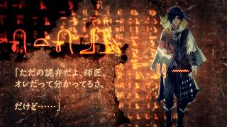 第21回電撃小説大賞《銀賞》受賞作『レトリカ・クロニクル』スペシャルＰＶ！