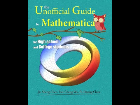101 Basic Mathematica Commands Part 56 "NSolve" #Mathematica