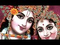 वृन्दावन धाम अपार जपे जा राधे राधे भजन   Mridul Krishan Shastri   Vrindavan Dhaam Apaar Mp3 Song