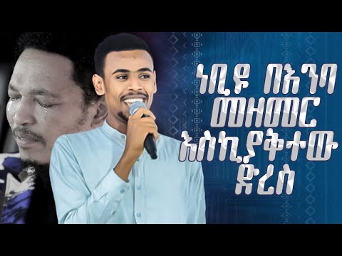 ቪዲዮ: በፌስቡክ መልእክተኛ ውስጥ የውይይት ቀለሞችን እና ስሜት ገላጭ ምስሎችን እንዴት እንደሚለውጡ 5 ደረጃዎች