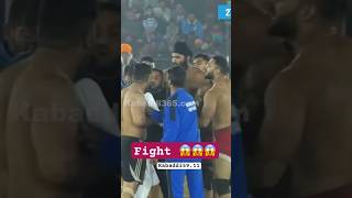 #kabaddi #kabaddilive #bestkabaddi #bestkabaddimatch #punjabisong #kabaddilve #punjabi