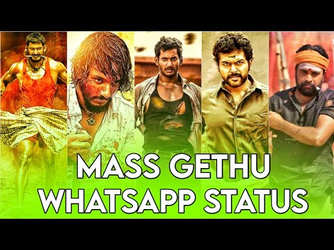 Mass Gethu Quotes : 110 Gethu Ideas Tamil Motivational Quotes Quotes