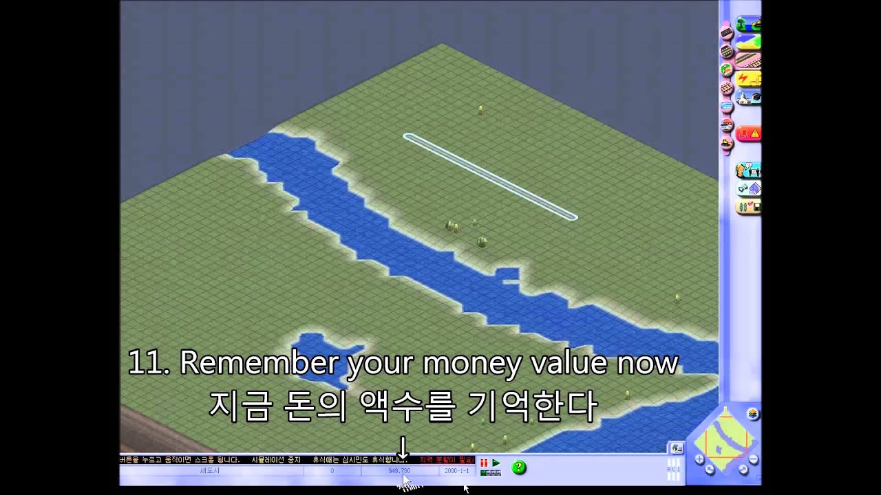 money plugin for simcity 4 deluxe edition