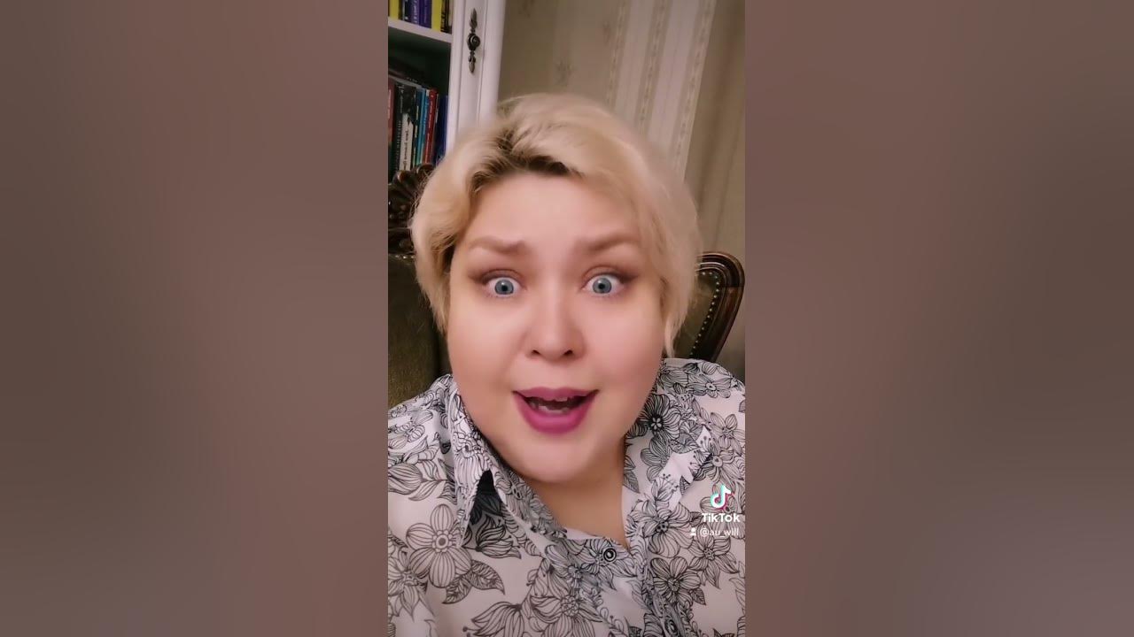 Башляю это. Башляю это