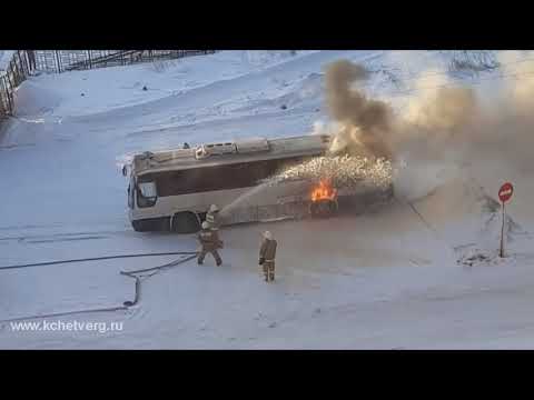 В Нижней Туре загорелся рейсовый автобус 29.03.2018