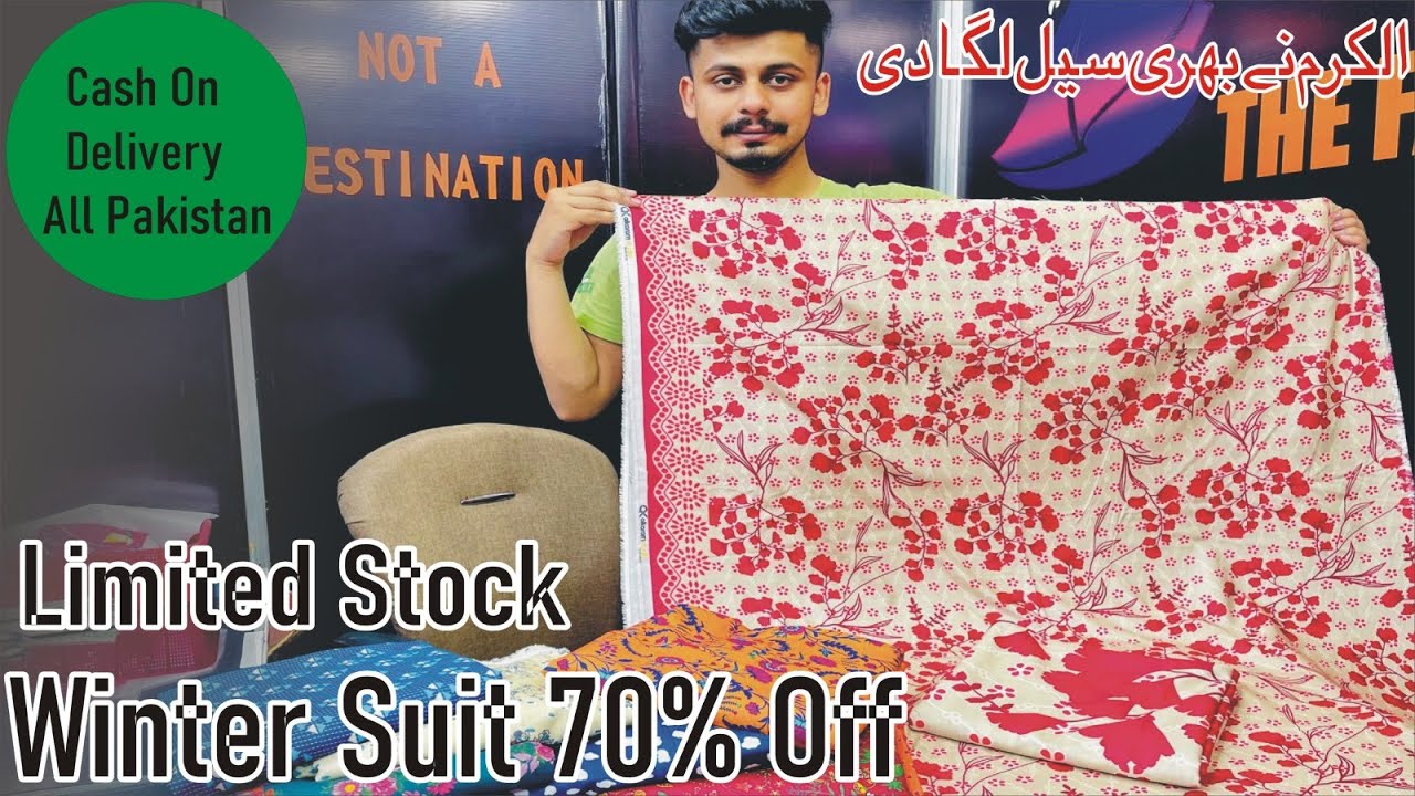 Al Karam | Winter 24 | F3-21G-24