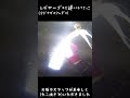 沖縄には小っちゃいタコがいる