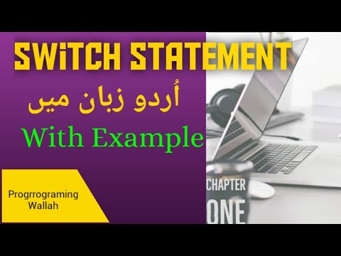 Switch statement||Difference between switch and if else if statement ...