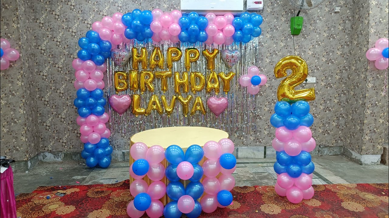 Birthday Decoration Ideas At Home Balloon Decoration Ideas how To birthday-decoration-ideas-at-home-balloon-decoration-ideas-how-to