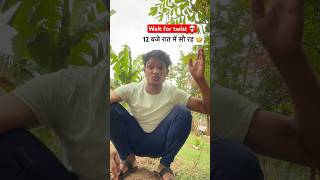 12 बजे रात को सौ रह था 🤣😂 #comedy #viralvideo #satyarox #shorts #shyam2241 #funny #viral #type