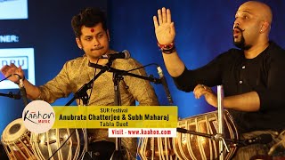 Girija Devi SUR Festival | Tabla Duet | Anubrata Chatterjee & Shubh Maharaj