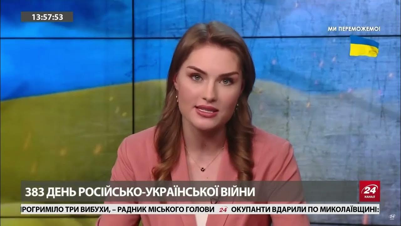 Анастасия Норицына фитнес